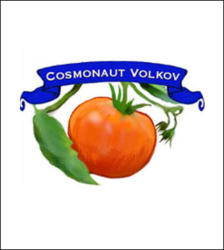 Tomato Seed. Organic Cosmonaut Volkov. Heirloom. Pkt. image 0